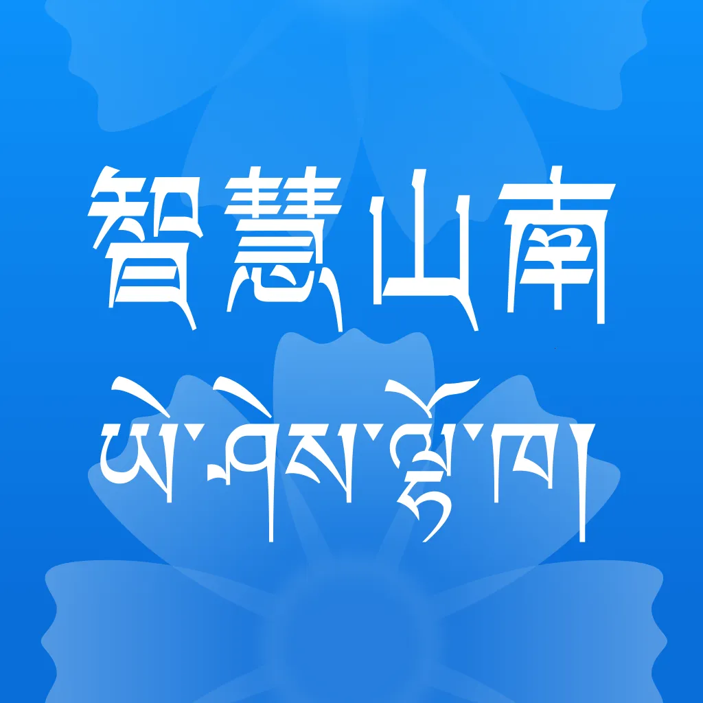 ǻɽ2025°汾v1.0.0 Ѱ