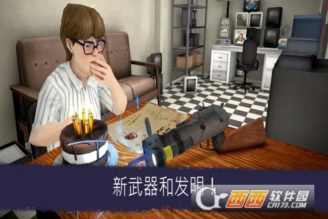 �ֲ������62025���°汾v1.2.6 �ֻ����ͼ