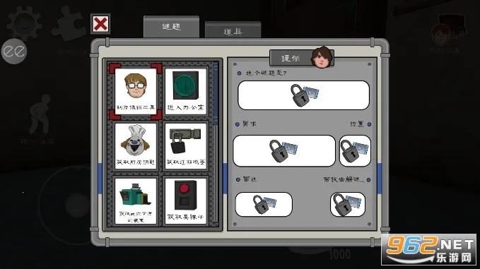 �ֲ������62025���°汾v1.2.6 �ֻ����ͼ