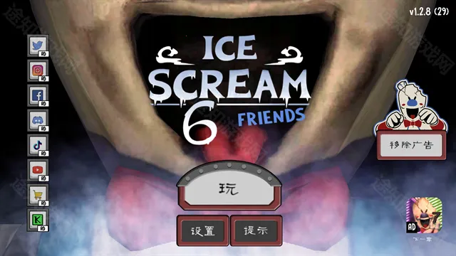 �ֲ������62025���°汾