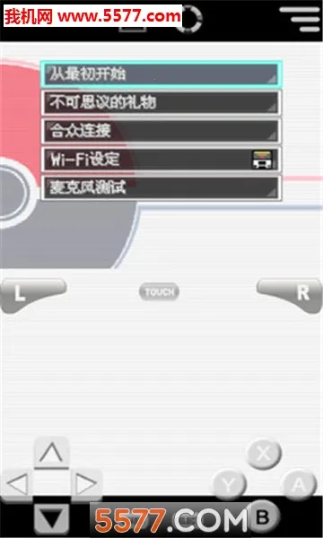 �ڴ����ְ�2(������ð����Ϸ)v3.0.1 �ٷ������ͼ