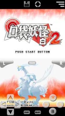 �ڴ����ְ�2(������ð����Ϸ)v3.0.1 �ٷ������ͼ