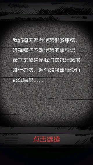 ϸ˼����2025���ذ�װ