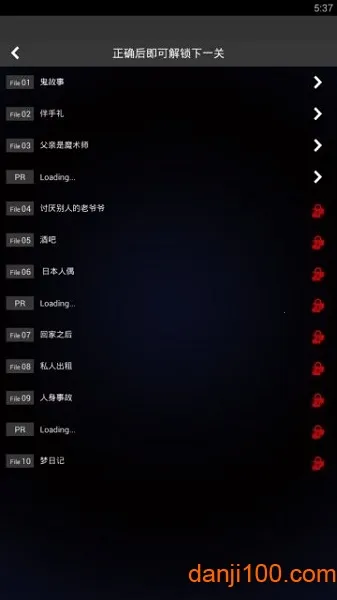 ϸ˼����2025���ذ�װv1.1.6 ��Ѱ��ͼ