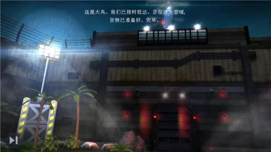 ٪�޼�����2025�ٷ�����v1.80.13 ��׿���ͼ