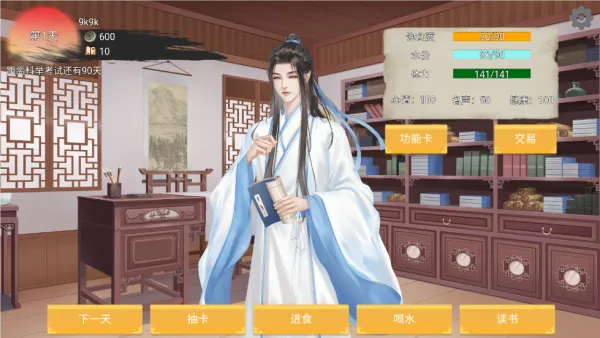 �������͵�ָ�������ֻ���v0.0.1 ��׿���ͼ