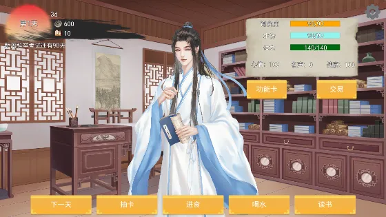 �������͵�ָ���淨����