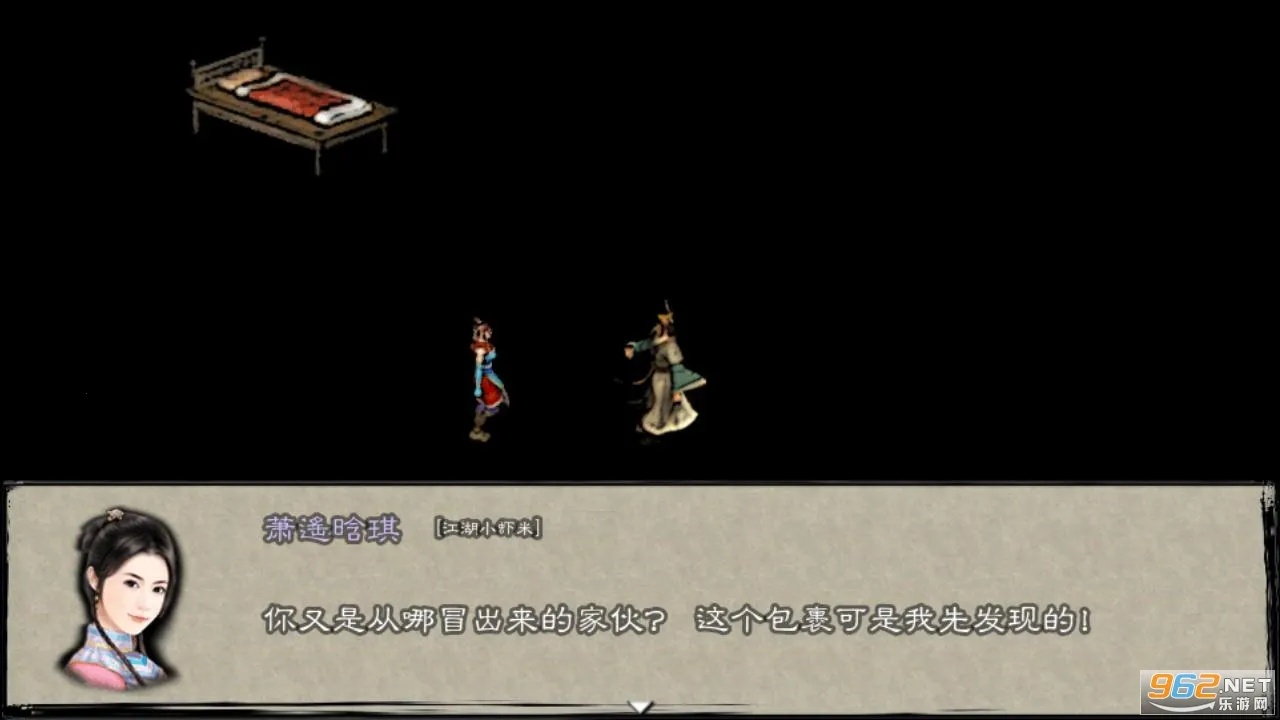 Ӣ��Ⱥ����2�����ֻ���v7.4.7 ��׿���ͼ