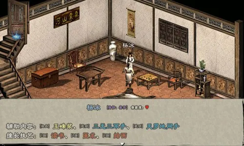 Ӣ��Ⱥ����2�����ֻ���