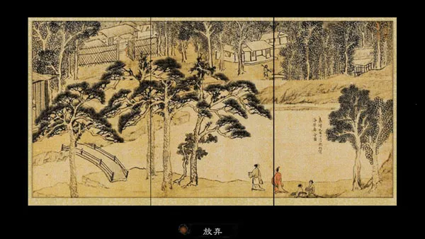 Ӣ��Ⱥ����2�����ֻ���