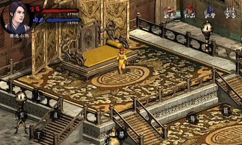 Ӣ��Ⱥ����2�����ֻ���