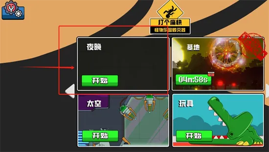 ���ʹ��2025���°汾v1.0.0 ��׿���ͼ