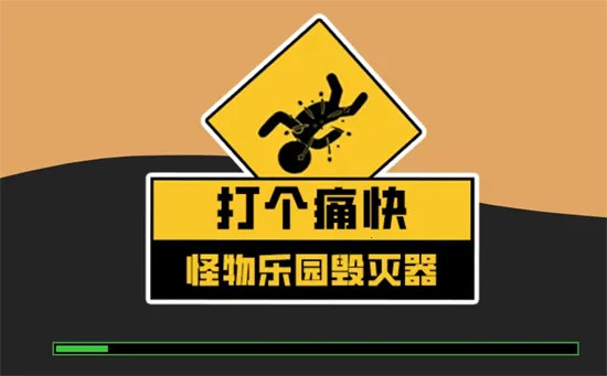 ���ʹ��2025���°汾v1.0.0 ��׿���ͼ