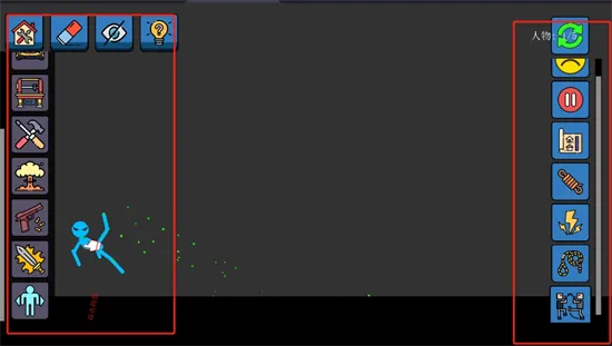 ���ʹ��2025���°汾v1.0.0 ��׿���ͼ