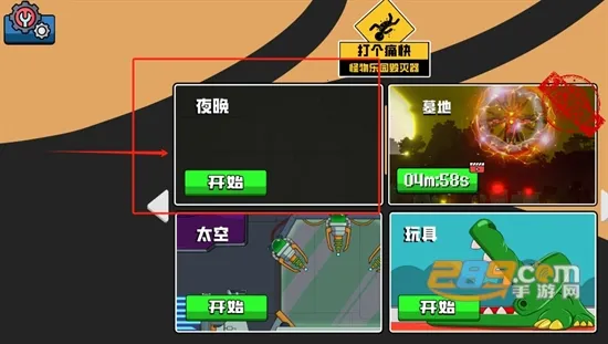 ���ʹ��2025���°汾