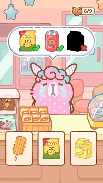 ��ʳ��ʦ�ֳ��Բ�ASMR(�Բ�������Ϸ)v0.0.3 ��׿���ͼ