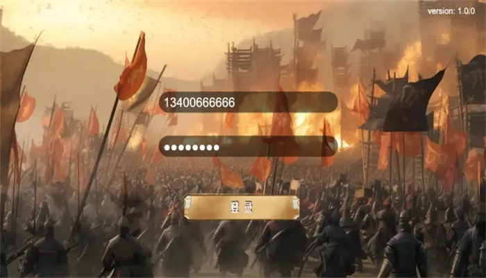 ����ս������(������������)v1.2.0 ��Ѱ��ͼ