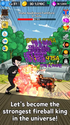 ����˵2025�ٷ����°汾v1.2.1 �ٷ������ͼ