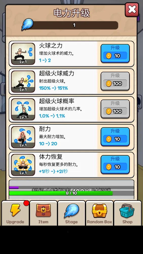 ����˵2025�ٷ����°汾