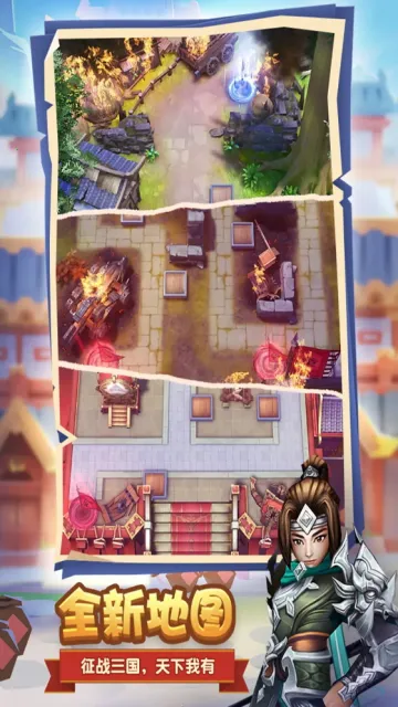 ��ĩ֮��(������������)v2.52 �ٷ������ͼ