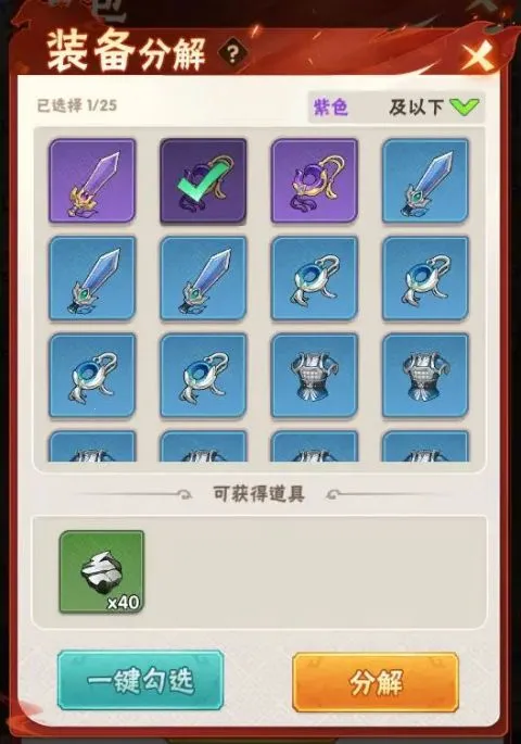 ��ĩ֮��(������������)