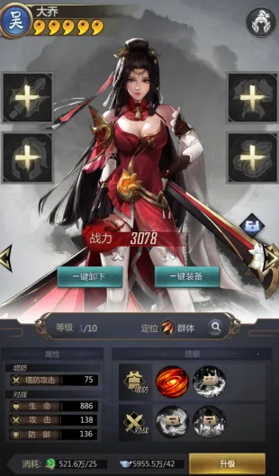 ��ĩ֮��(������������)