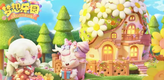 ������԰(Ů����Ӫ��Ϸ)