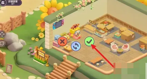 ������԰