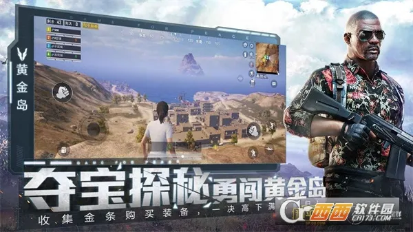 Ȼ2025ٷ°汾v2.0.3 ֻͼ