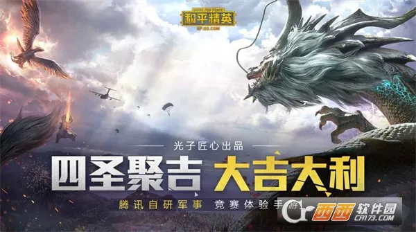 Ȼ2025ٷ°汾v2.0.3 ֻͼ