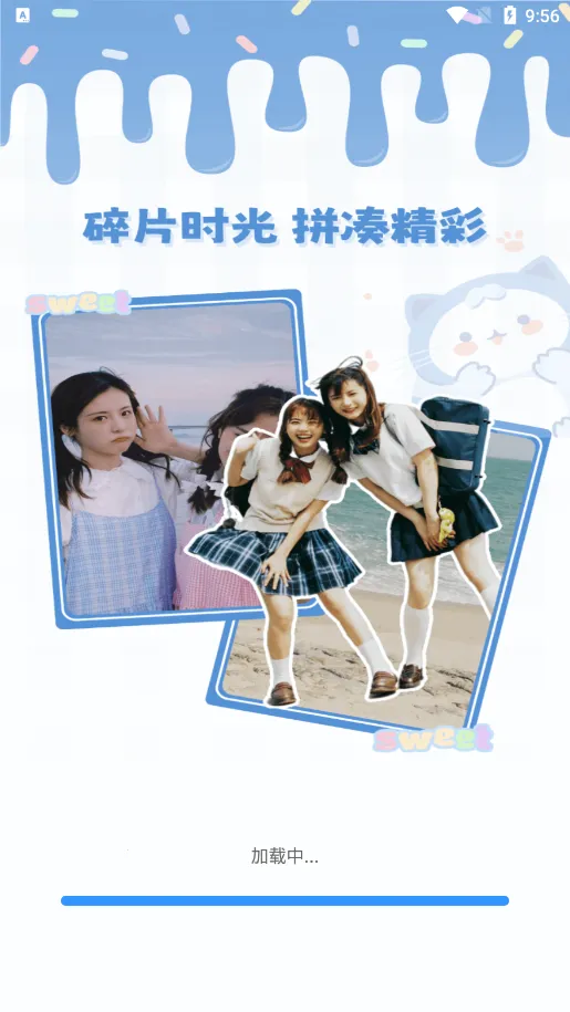 Pͼ㰲׿ֻv1.0.0 Ѱͼ