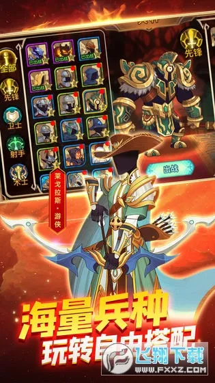 ս32025°汾v1.0.4 ׿ͼ