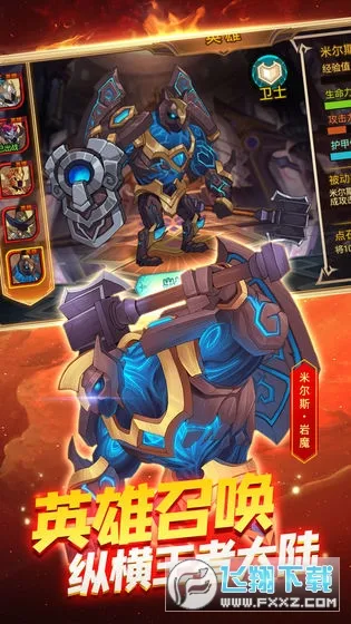 ս32025°汾v1.0.4 ׿ͼ