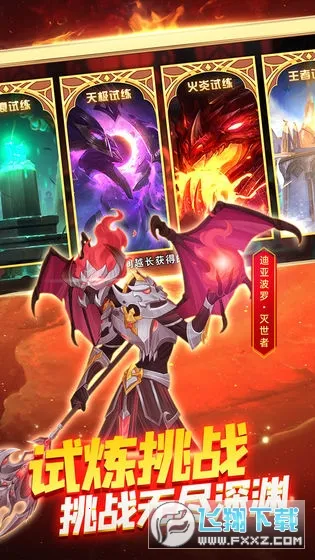 ս32025°汾v1.0.4 ׿ͼ