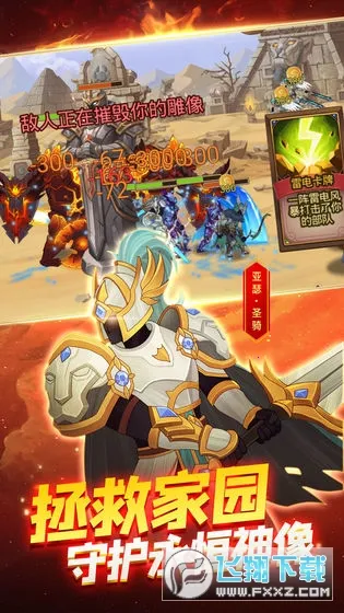 ս32025°汾v1.0.4 ׿ͼ