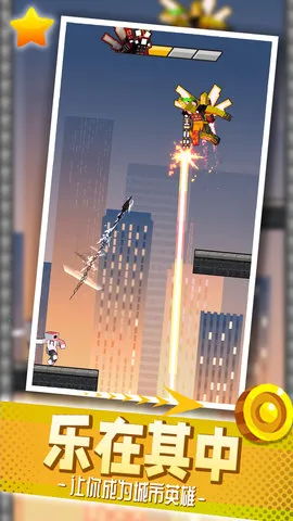 Ҷɶ԰׿ֻv2.1.1 Ѱͼ