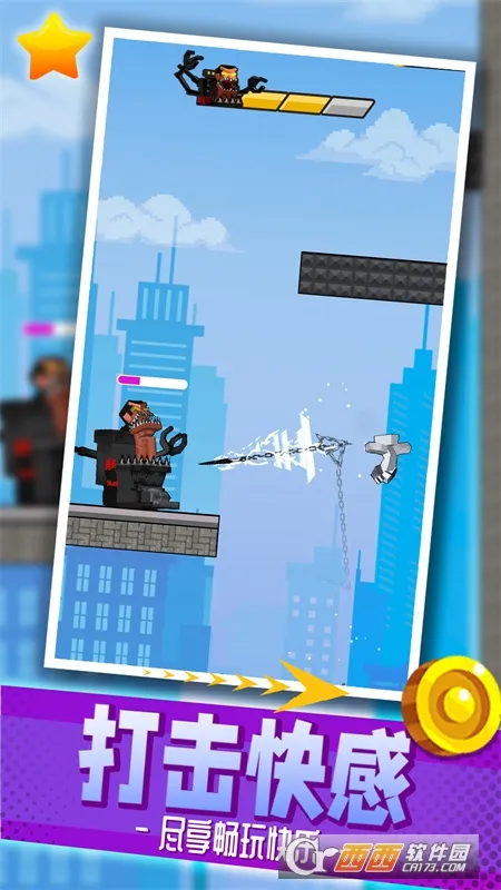 Ҷɶ԰׿ֻv2.1.1 Ѱͼ