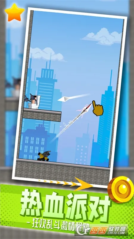 Ҷɶ԰׿ֻv2.1.1 Ѱͼ