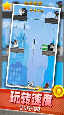 Ҷɶ԰׿ֻv2.1.1 Ѱͼ