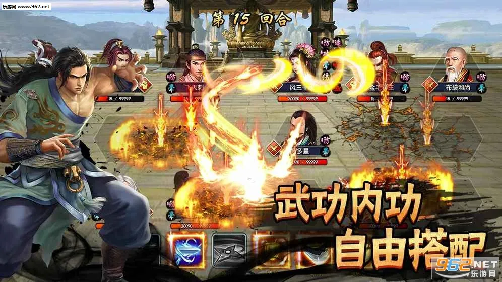 ĭ2025°汾v1.4.2 ׿ͼ