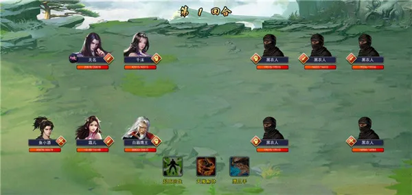 濡沫江湖2025最新版本 濡沫江湖2025最新版本