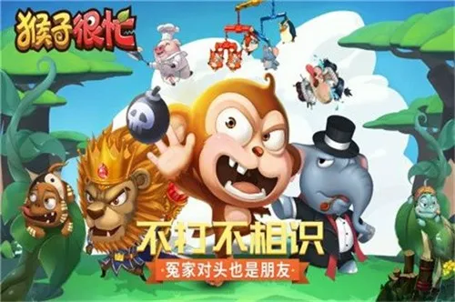 ���Ӻ�æ2025�ٷ����°汾v2.6.10 ��Ѱ��ͼ