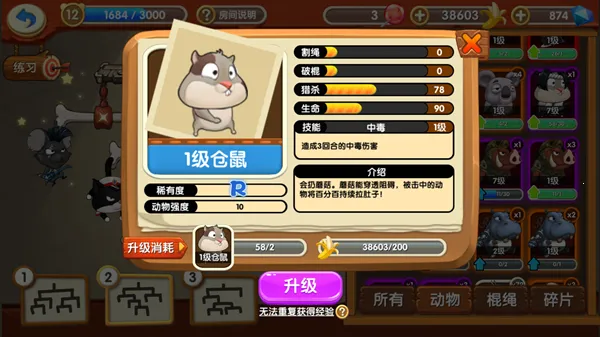 ���Ӻ�æ2025�ٷ����°汾