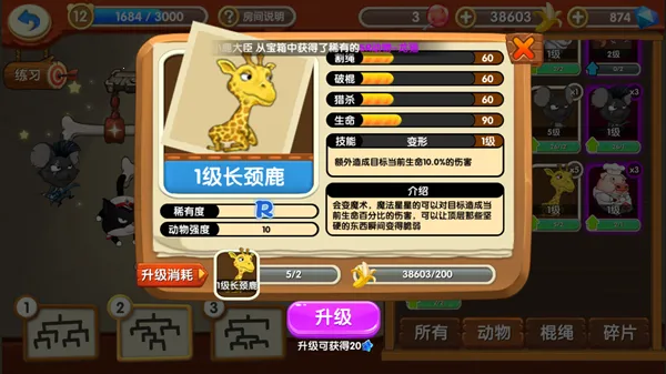 ���Ӻ�æ2025�ٷ����°汾