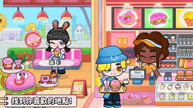 Game World(�������Ϸ)v8.72.09.50 ��׿���ͼ