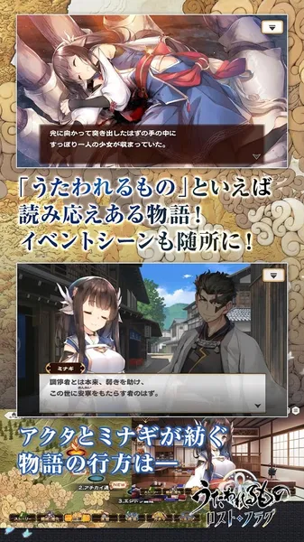 ֮ʧ2025ذװv1.0.0 ׿ͼ