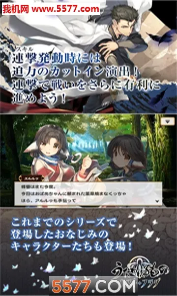 ֮ʧ2025ذװv1.0.0 ׿ͼ