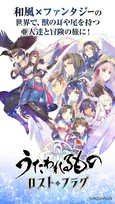 ֮ʧ2025ذװv1.0.0 ׿ͼ