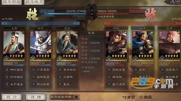 ����־142025�ٷ�����