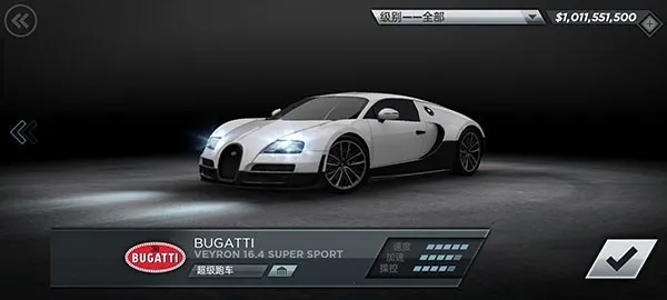 ��Ʒ�ɳ�17(����������Ϸ)